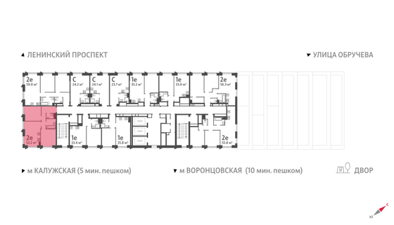 Продажа 2-комнатной квартиры 53,2 м², 27/58 этаж