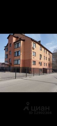 Продажа 1-комнатной квартиры 135,7 м², 1/4 этаж