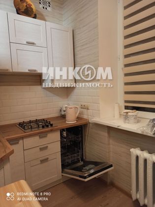 Аренда 1-комнатной квартиры 35 м², 2/5 этаж