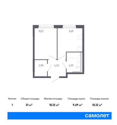 31 м², 1-комн. квартира, 9/24 этаж