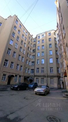 Продажа 1 комнаты, 15,9 м², 5/7 этаж