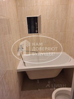 Продажа 1-комнатной квартиры 20 м², 1/4 этаж