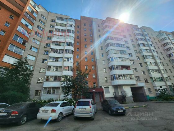 Продажа 3-комнатной квартиры 105 м², 3/10 этаж