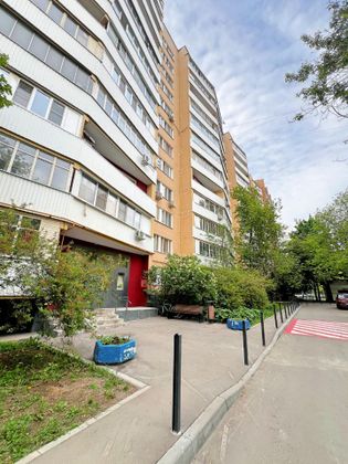 Продажа 2-комнатной квартиры 48,7 м², 2/12 этаж