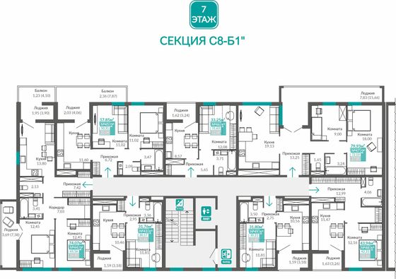 Продажа 1-комнатной квартиры 31,6 м², 7/9 этаж