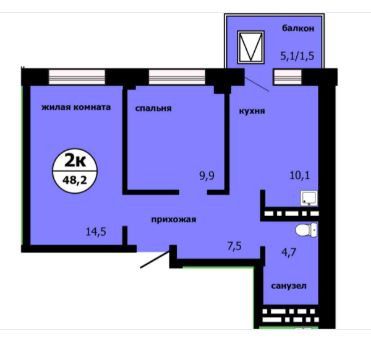 Продажа 2-комнатной квартиры 48,2 м², 10/19 этаж