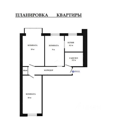 Продажа 3-комнатной квартиры 55 м², 4/9 этаж