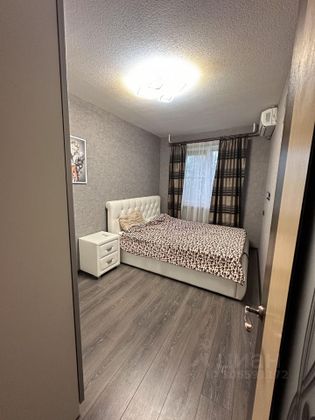 Продажа 2-комнатной квартиры 43,5 м², 6/9 этаж