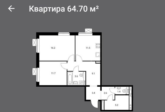 Продажа 2-комнатной квартиры 64 м², 25/25 этаж