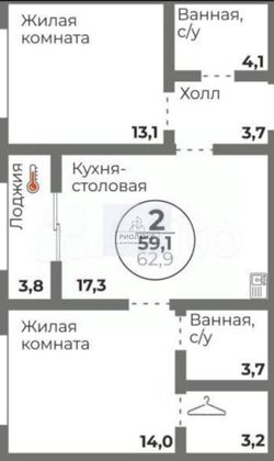 Продажа 2-комнатной квартиры 59,1 м², 11/18 этаж