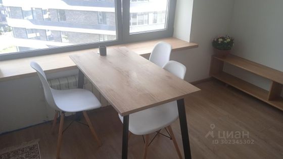 Продажа 1-комнатной квартиры 47 м², 8/13 этаж