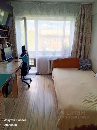 Продажа 1-комнатной квартиры 30,8 м², 5/5 этаж