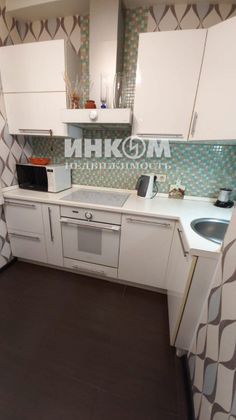 Продажа 1-комнатной квартиры 39 м², 12/17 этаж