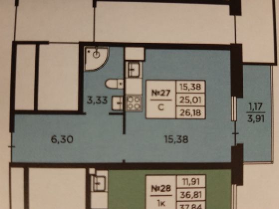 Продажа квартиры-студии 26,5 м², 4/24 этаж