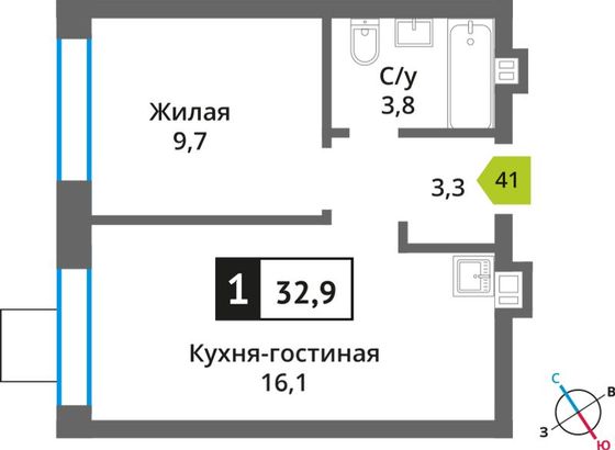 Продажа 1-комнатной квартиры 32,9 м², 6/6 этаж