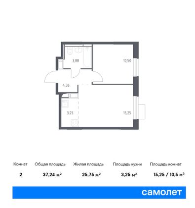 37,2 м², 1-комн. квартира, 11/12 этаж