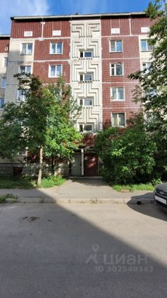 Продажа 1 комнаты, 13 м², 1/5 этаж