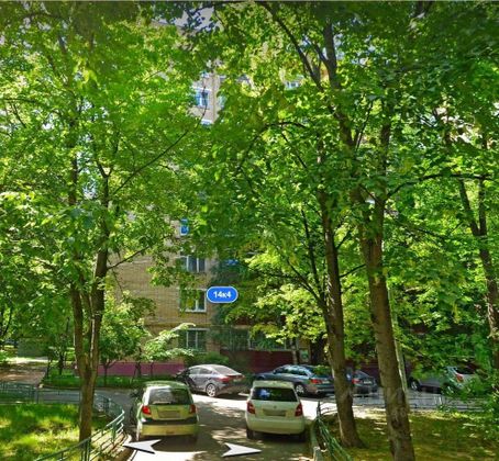 Продажа 1-комнатной квартиры 35,4 м², 2/9 этаж