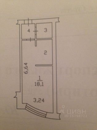 Продажа квартиры-студии 27,5 м², 4/5 этаж