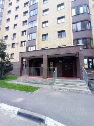 Продажа 1-комнатной квартиры 37 м², 9/14 этаж