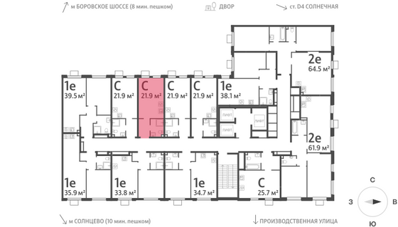 Продажа квартиры-студии 21,9 м², 14/24 этаж