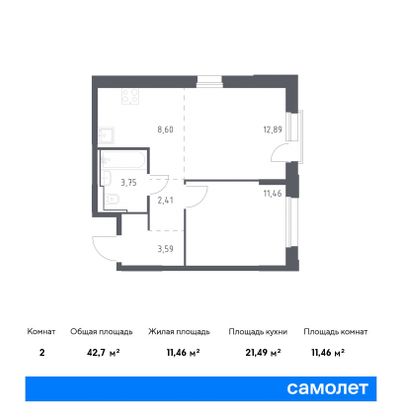 42,7 м², 2-комн. квартира, 11/16 этаж