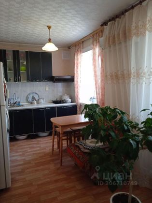 Продажа 2-комнатной квартиры 46,6 м², 5/5 этаж