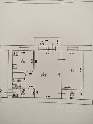 Продажа 2-комнатной квартиры 43,4 м², 4/5 этаж