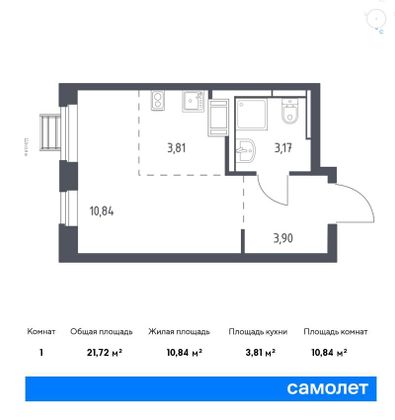 21,7 м², студия, 14/17 этаж