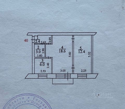 Продажа 2-комнатной квартиры 42,4 м², 3/5 этаж