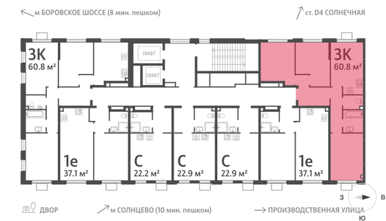 Продажа 3-комнатной квартиры 60,8 м², 15/24 этаж