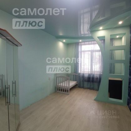 Продажа 3-комнатной квартиры 75,5 м², 1/4 этаж