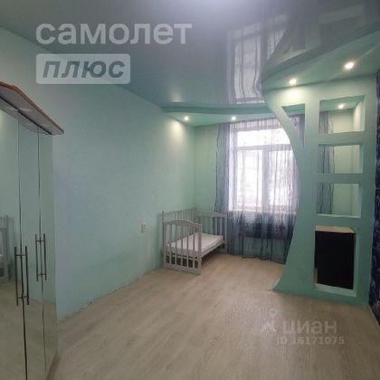 Продажа 3-комнатной квартиры 75,5 м², 1/4 этаж