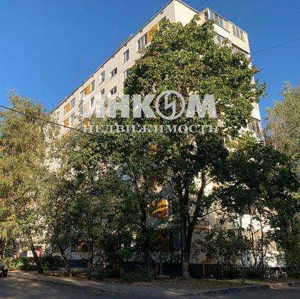 Продажа 2-комнатной квартиры 44,5 м², 7/9 этаж