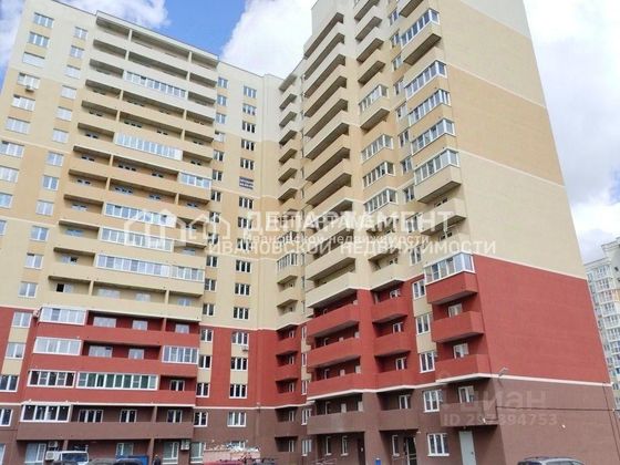 Продажа 1-комнатной квартиры 41,5 м², 4/17 этаж