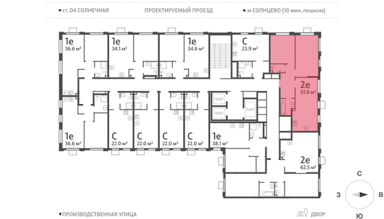 Продажа 2-комнатной квартиры 61,8 м², 24/24 этаж