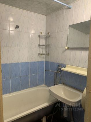 Продажа 2-комнатной квартиры 57,8 м², 2/10 этаж