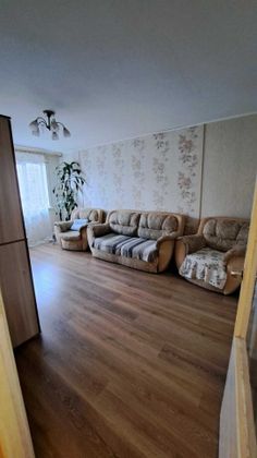 Продажа 3-комнатной квартиры 54,6 м², 4/5 этаж