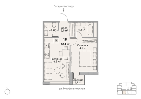 42,4 м², 1-комн. квартира, 3/29 этаж