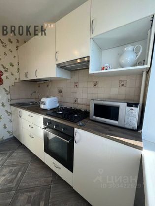 Аренда 3-комнатной квартиры 58,8 м², 7/9 этаж