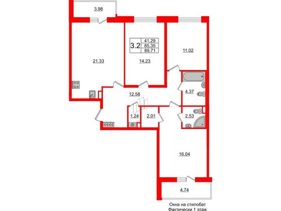Продажа 3-комнатной квартиры 84,8 м², 2/10 этаж