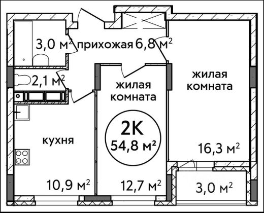 Продажа 2-комнатной квартиры 54,8 м², 8/19 этаж