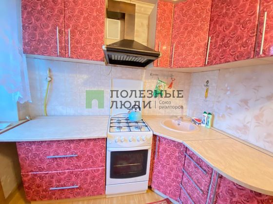 Аренда 1-комнатной квартиры 35 м², 5/9 этаж