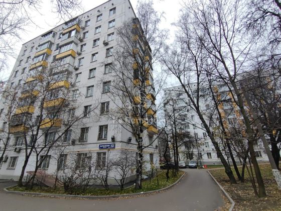 Продажа 2-комнатной квартиры 48 м², 6/9 этаж