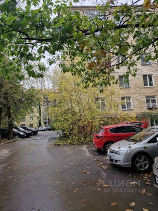 Продажа 1 комнаты, 14,5 м², 4/5 этаж