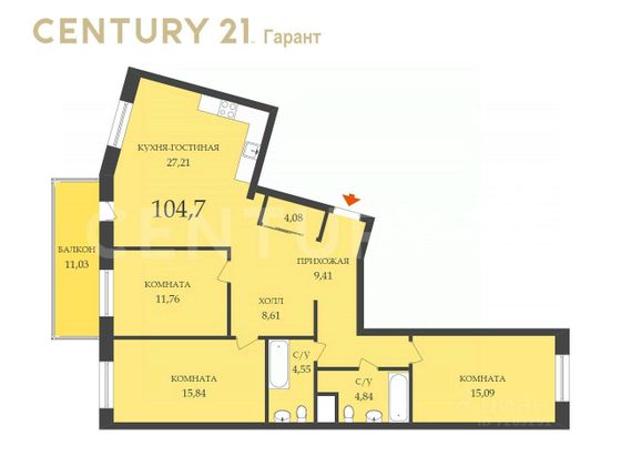 Продажа 4-комнатной квартиры 104,7 м², 3/10 этаж