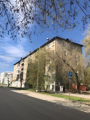 Продажа 1-комнатной квартиры 31,3 м², 4/5 этаж