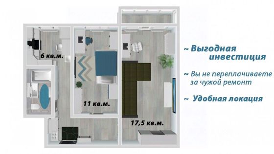 Продажа 2-комнатной квартиры 43,2 м², 5/5 этаж