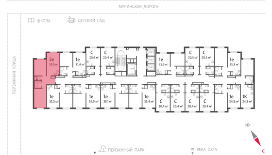 51,9 м², 2-комн. квартира, 9/22 этаж