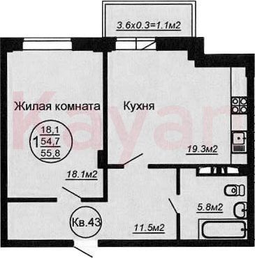 Продажа 2-комнатной квартиры 56,5 м², 6/6 этаж